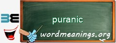 WordMeaning blackboard for puranic